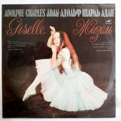  Giselle - Ballet in Two Acts - 2LP / Plak