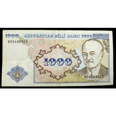 Azerbaycan 1000 Manat 1999 - Nümismatik