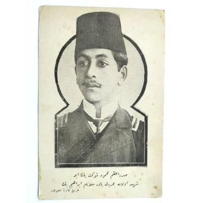 Sadrazam Mahmud Şevket Paşa ile Şehit olan Bahriyeli yaver Mülazim İbrahim bey / Kartpostal