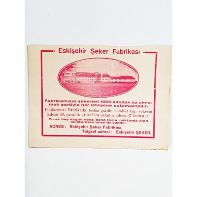 Eskişehir Şeker Fabrikası / Dergiden çıkma reklam - Efemera
