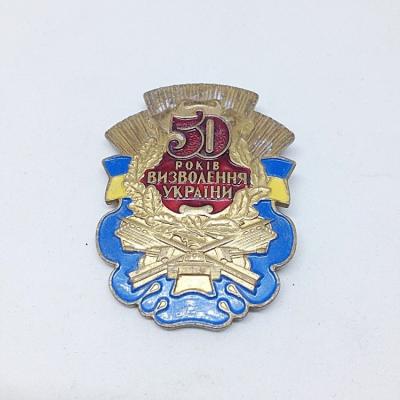 Sovyet dönemi mineli orjinal madalya - 
