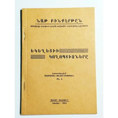 Nat Pinkerton - Kilise Soyguncuları - İstanbul 1963 Buket Basımevi / Ermenice Kitap