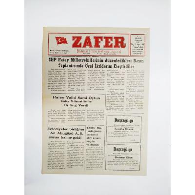 Antakya Zafer gazetesi, 5 Aralık 1987 - Eski gazete