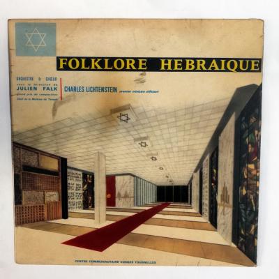Folklore Hebraique  - Julien Falk / Charles LICHTENSTEIN - Plak