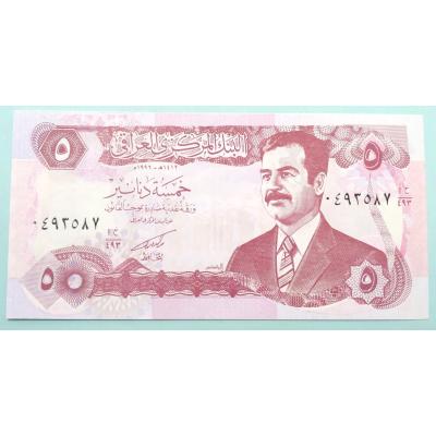 Irak 5 Dinar 1992 - Nümismatik