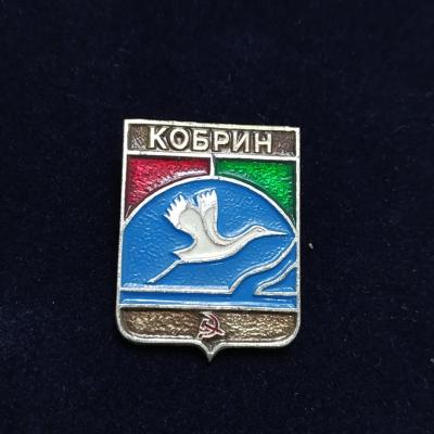 Kobrin - Кобрин / Orijinal Sovyet dönemi rozet