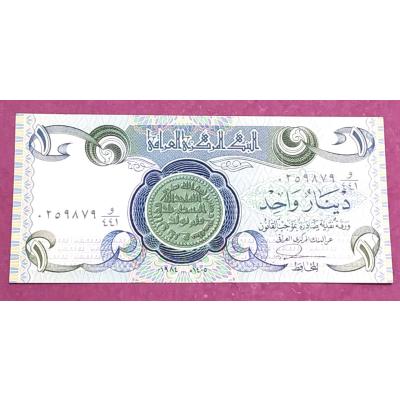 Irak 1984 / 1 Dinar - Nümismatik