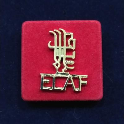 Elaf / Rozet