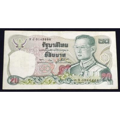 1980 Tayland 20 baht - Nümismatik