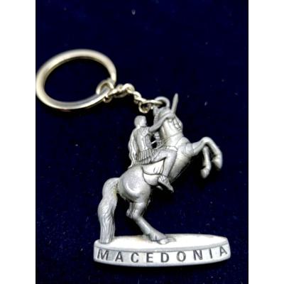 Alexander the Great / Macedonia - Metal Anahtarlık