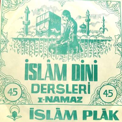 Cuma Namazının Kılınışı / İslamın Şartları - Zübeyir KOÇ  / Plak
