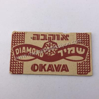 Okava Diamond Jilet,Made in Palestine Eski Jilet,Old Blade,Yahudilere ait objeler
