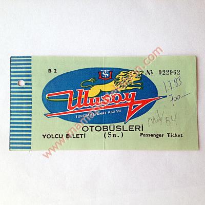 Ulusoy Turizm Seyahat - Otobüs bileti B 2 - Trabzon Eski Otobüs biletleri - Efemera