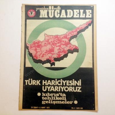 Yeniden Milli Mücadele dergisi - Sayı:109 Siyasi dergiler, Kıbrıs'ta tehlikeli gelişmeler 29 Şubat - 6 Mart 1972 - Kitap