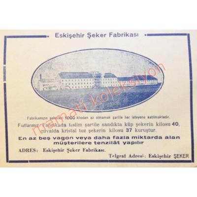 Eskişehir Şeker Fabrikası, Dergi reklamı - Efemera