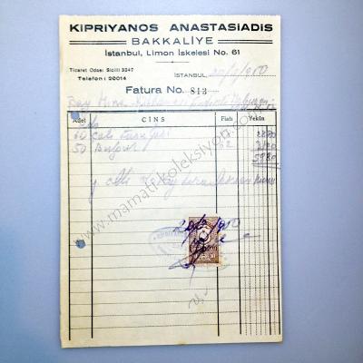 Kipriyanos ANASTASIADIS Bakkaliye Faturası  1950 tarihli fatura - Efemera