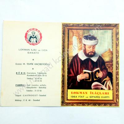 Lokman ilaçları, 1964 fiat ve sipariş kartı Tıp Eczacılık efemeraları - Efemera