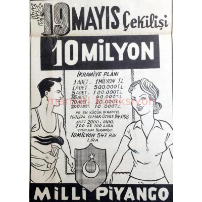 Milli Piyango, 19 Mayıs çekilişi / Gazete, dergi reklamı 19 Mayıs - Efemera