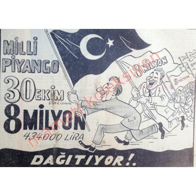 Milli Piyango, Bayraklı reklam  / Gazete reklamı - Efemera