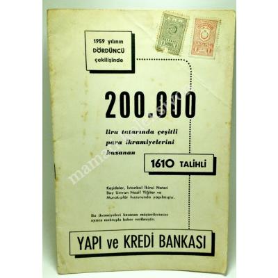 Yapı ve Kredi Bankası - 1959 yılı 1610 talihli çekiliş listesi - Efemera