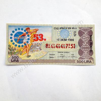 19 Ekim 1986 dörtte bir bilet, milli piyango İller bankası 53. yıl, Eski piyango - Efemera