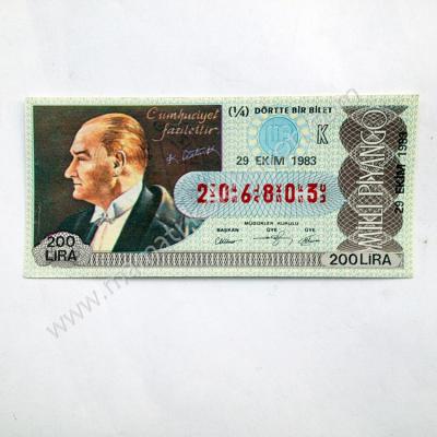 29 Ekim 1983 dörtte bir bilet,  milli piyango Atatürk, 29 Ekim, Eski piyango - Efemera