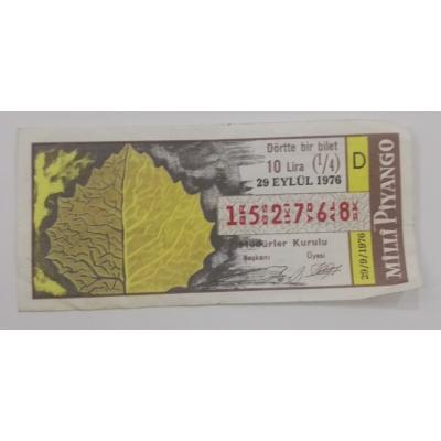 29 Eylül 1976 - Dörtte bir bilet - Milli Piyango bileti - Efemera