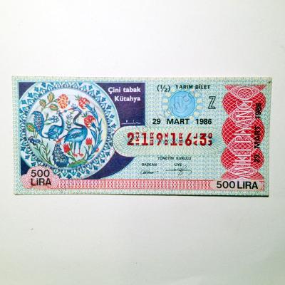 29 Mart 1986 Yarım bilet - Milli Piyango Kütahya - Efemera