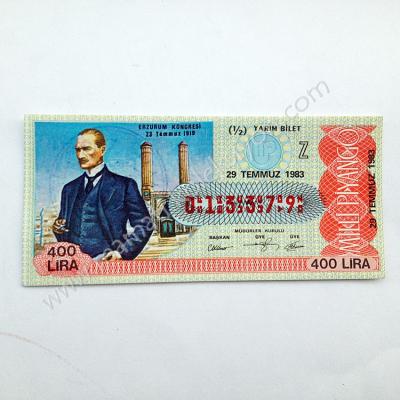 29 Temmuz 1983 Yarım bilet, milli piyango Atatürk, Erzurum kongresi, Eski piyango - Efemera