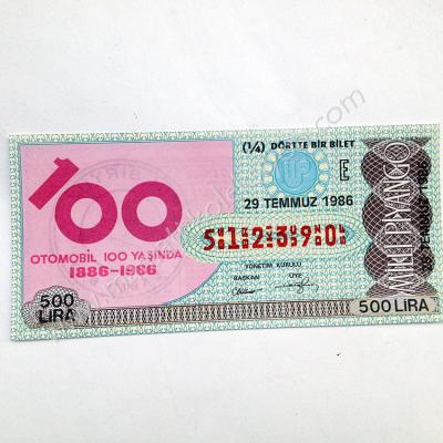 29 Temmuz 1986 dörtte bir bilet, milli piyango Otomobil 100 yaşında, Eski piyango - Efemera