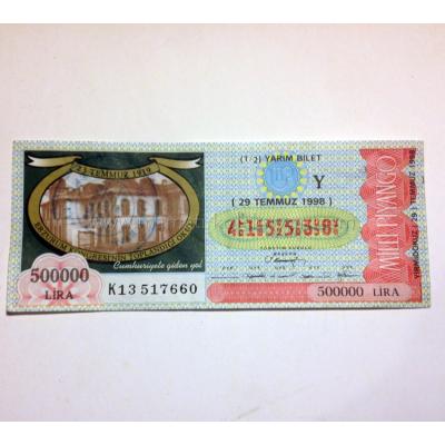 29 Temmuz 1998 Yarım bilet - Milli Piyango bileti Erzurum kongresinin toplandığı okul - Efemera