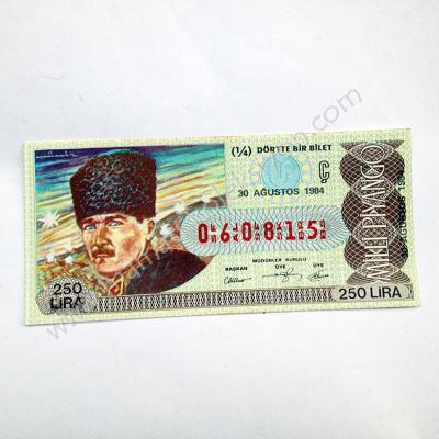 30 Ağustos 1984 dörtte bir bilet, milli piyango Atatürk, 30 Ağustos, Eski piyango - Efemera