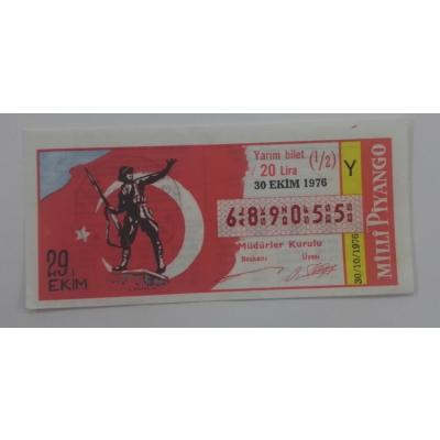 30 Ekim 1976 - Yarım bilet - Milli Piyango bileti 29 Ekim, Türk bayraklı - Efemera