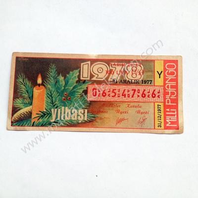 31 Aralık 1977  Yarım bilet, milli piyango Eski piyango - Efemera