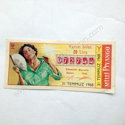 31 Temmuz 1968 Yarım bilet - milli piyango İhap HULUSİ - Efemera