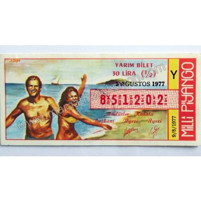 9 Ağustos 1977 Yarım bilet - Milli Piyango Bileti Plaj temalı - Efemera