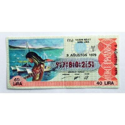 9 Ağustos 1979 Yarım bilet- Milli Piyango Bileti Plaj temalı - Efemera