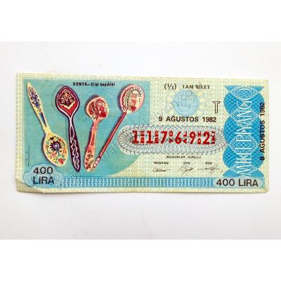 9 Ağustos 1982 Tam bilet - Milli Piyango bileti Konya El işi kaşıklar - Efemera