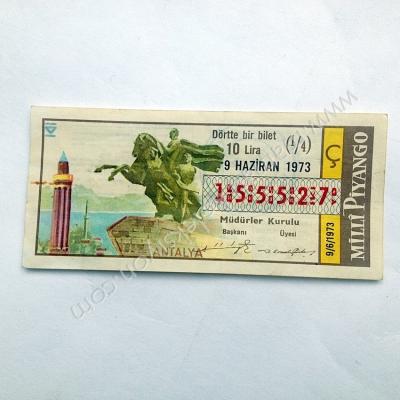 9 Haziran 1973 Dörtte bir bilet - milli piyango İhap HULUSİ, Antalya Eski piyango - Efemera