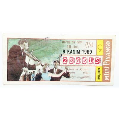 9 Kasım 1969 Çeyrek bilet, milli piyango - Efemera