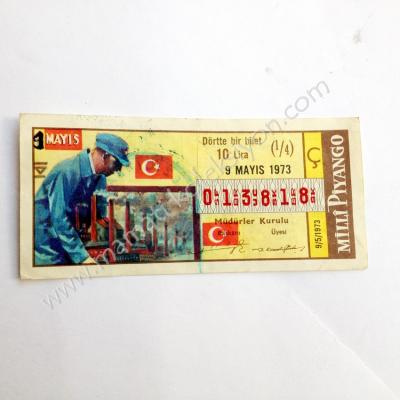 9 Mayıs 1973 Dörtte bir bilet, milli piyango Eski Piyango Gezici bayi Remzi PİRİNÇÇİ, kaşeli - Efemera