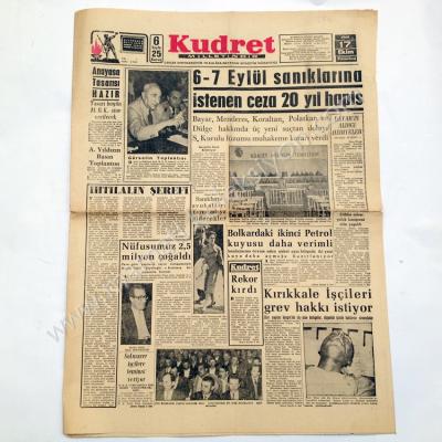 6 - 7 Eylül olaylarıyla ilgili, Kudret gazetesi, 17 Ekim 1960 6 - 7 Eylül olayları - Efemera