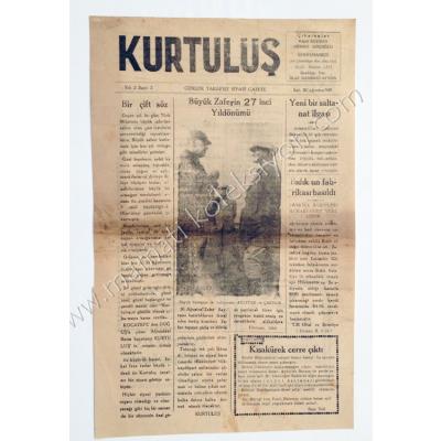Afyon, Kurtuluş gazetesi, 30 Ağustos 1948, Sayı:2 30 Ağustos, Afyon - Efemera