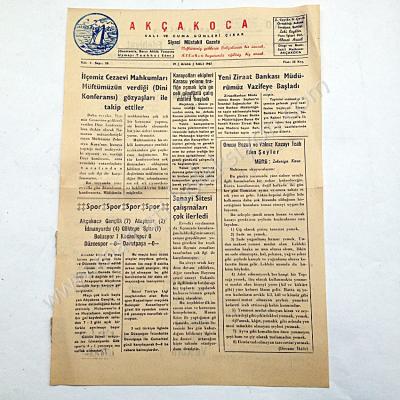 Akçakoca gazetesi, 19 Aralık 1967 Düzce, Akçakoca - Efemera