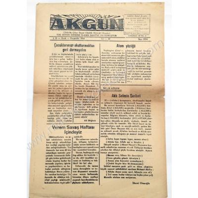 Akgün gazetesi, 13 Ocak 1955 Urfa - Efemera