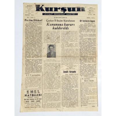 Ankara, Kurşun gazetesi 15 Nisan 1952 - Efemera