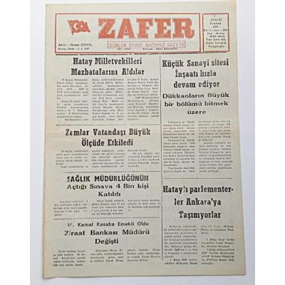 Antakya Zafer gazetesi, 7 Aralık 1987 - Efemera
