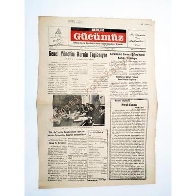 Birlik Gücümüz gazetesi - Mart 1970  Türkiye Sosyal Sigortalar Kurumu İşçileri Sendikası Organıdır. - Efemera