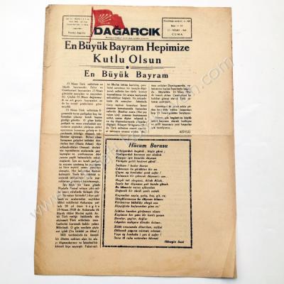 (REZERVELİ) Dağarcık gazetesi, 23 Nisan 1948 23 Nisan gazeteleri, Bursa, Mudanya Halkevi, - Efemera