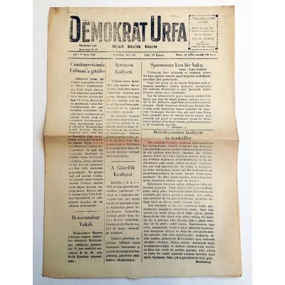 Demokrat Urfa gazetesi, 17 Haziran 1955 - Efemera